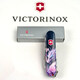 Складной нож Victorinox CLIMBER ZODIAC Волшебный дракон 1.3703.3.Z3280p фото