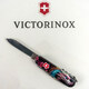 Складной нож Victorinox CLIMBER ZODIAC Лазурный дракон 1.3703.3.Z3290p фото