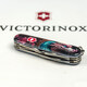 Складной нож Victorinox CLIMBER ZODIAC Лазурный дракон 1.3703.3.Z3290p фото