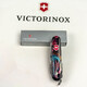 Складаний ніж Victorinox CLIMBER ZODIAC Лазурний дракон 1.3703.3.Z3290p - картинка, зображення, фото ножа