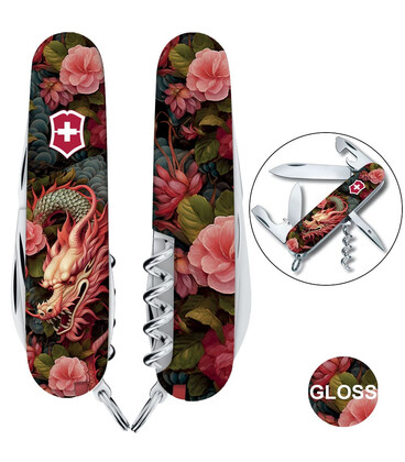 Складаний ніж Victorinox SPARTAN ZODIAC Китайський зелений дракон 1.3603.Z3300p картинка, зображення, фото