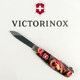 Складной нож Victorinox SPARTAN ZODIAC Китайский зеленый дракон 1.3603.Z3300p фото