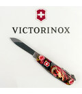 Складаний ніж Victorinox SPARTAN ZODIAC Китайський зелений дракон 1.3603.Z3300p картинка, зображення, фото