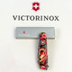 Складаний ніж Victorinox SPARTAN ZODIAC Китайський зелений дракон 1.3603.Z3300p - картинка, зображення, фото ножа