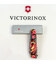 Складаний ніж Victorinox SPARTAN ZODIAC Китайський зелений дракон 1.3603.Z3300p - картинка, зображення, фото ножа