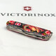 Складной нож Victorinox SPARTAN ZODIAC Китайский зеленый дракон 1.3603.Z3300p фото