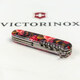 Складаний ніж Victorinox SPARTAN ZODIAC Китайський зелений дракон 1.3603.Z3300p - картинка, зображення, фото ножа