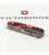 Складаний ніж Victorinox SPARTAN ZODIAC Китайський зелений дракон 1.3603.Z3300p картинка, зображення, фото