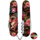 Складаний ніж Victorinox SPARTAN ZODIAC Китайський зелений дракон 1.3603.Z3300p - картинка, зображення, фото ножа
