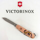 Складаний ніж Victorinox SPARTAN ZODIAC 3D Дерев'яний дракон 1.3603.7.Z3310h - картинка, зображення, фото ножа