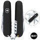 Складаний ніж Victorinox SPARTAN MAT чорний матовий лак 1.3603.3.M0007p - картинка, зображення, фото ножа