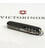 Складной нож Victorinox SPARTAN MAT черный матовый лак с желт.лого 1.3603.3.M0008p фото, картинка, изображение