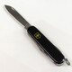 Складаний ніж Victorinox SPARTAN MAT чорний матовий лак з жовт.лого 1.3603.3.M0008p - картинка, зображення, фото ножа