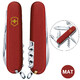 Складной нож Victorinox SPARTAN MAT красный матовый лак с желт.лого 1.3603.M0008p фото