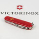 Складной нож Victorinox SPARTAN MAT красный матовый лак с желт.лого 1.3603.M0008p фото