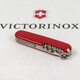 Складной нож Victorinox SPARTAN MAT красный матовый лак с желт.лого 1.3603.M0008p фото