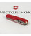 Складной нож Victorinox SPARTAN MAT красный матовый лак с желт.лого 1.3603.M0008p фото, картинка, изображение