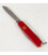 Складной нож Victorinox SPARTAN MAT красный матовый лак с желт.лого 1.3603.M0008p фото, картинка, изображение