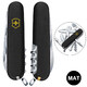 Складной нож Victorinox CLIMBER MAT черный матовый лак с желт.лого 1.3703.3.M0008p фото