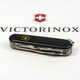 Складаний ніж Victorinox CLIMBER MAT чорний матовий лак з жовт.лого 1.3703.3.M0008p - картинка, зображення, фото ножа