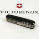 Складной нож Victorinox CLIMBER MAT черный матовый лак с желт.лого 1.3703.3.M0008p фото