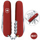 Складной нож Victorinox CLIMBER MAT красный матовый лак 1.3703.M0007p фото