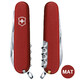 Складной нож Victorinox CLIMBER MAT красный матовый лак 1.3703.M0007p фото