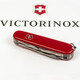 Складной нож Victorinox CLIMBER MAT красный матовый лак 1.3703.M0007p фото