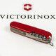 Складаний ніж Victorinox CLIMBER MAT червоний матовий лак 1.3703.M0007p - картинка, зображення, фото ножа