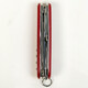 Складной нож Victorinox CLIMBER MAT красный матовый лак 1.3703.M0007p фото