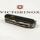 Складной нож Victorinox HUNTSMAN MAT черный матовый лак с желт.лого 1.3713.3.M0008p фото