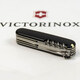 Складной нож Victorinox HUNTSMAN MAT черный матовый лак с желт.лого 1.3713.3.M0008p фото