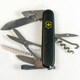 Складной нож Victorinox HUNTSMAN MAT черный матовый лак с желт.лого 1.3713.3.M0008p фото