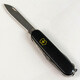 Складной нож Victorinox HUNTSMAN MAT черный матовый лак с желт.лого 1.3713.3.M0008p фото
