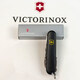 Складной нож Victorinox HUNTSMAN MAT черный матовый лак с желт.лого 1.3713.3.M0008p фото
