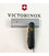 Складной нож Victorinox HUNTSMAN MAT черный матовый лак с желт.лого 1.3713.3.M0008p фото, картинка, изображение