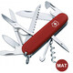 Складаний ніж Victorinox HUNTSMAN MAT червоний матовий лак 1.3713.M0007p - картинка, зображення, фото ножа