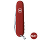 Складной нож Victorinox HUNTSMAN MAT красный матовый лак 1.3713.M0007p фото