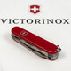 Складаний ніж Victorinox HUNTSMAN MAT червоний матовий лак 1.3713.M0007p - картинка, зображення, фото ножа