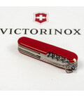 Складаний ніж Victorinox HUNTSMAN MAT червоний матовий лак 1.3713.M0007p - картинка, зображення, фото ножа