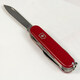 Складной нож Victorinox HUNTSMAN MAT красный матовый лак 1.3713.M0007p фото