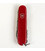 Складной нож Victorinox HUNTSMAN MAT красный матовый лак 1.3713.M0007p фото, картинка, изображение