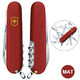 Складаний ніж Victorinox HUNTSMAN MAT червоний матовий лак з жовт.лого 1.3713.M0008p - картинка, зображення, фото ножа