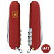 Складаний ніж Victorinox HUNTSMAN MAT червоний матовий лак з жовт.лого 1.3713.M0008p - картинка, зображення, фото ножа