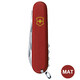 Складной нож Victorinox HUNTSMAN MAT красный матовый лак с желт.лого 1.3713.M0008p фото