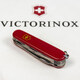 Складной нож Victorinox HUNTSMAN MAT красный матовый лак с желт.лого 1.3713.M0008p фото