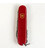Складной нож Victorinox HUNTSMAN MAT красный матовый лак с желт.лого 1.3713.M0008p фото, картинка, изображение