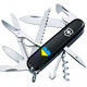 Складаний ніж Victorinox HUNTSMAN UKRAINE Серце синьо-жовте 1.3713.3_T1090u - картинка, зображення, фото ножа
