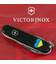 Складаний ніж Victorinox HUNTSMAN UKRAINE Серце синьо-жовте 1.3713.3_T1090u - картинка, зображення, фото ножа