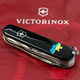 Складной нож Victorinox HUNTSMAN UKRAINE Карта Украины сине-желт. 1.3713.3_T1166u фото